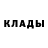 ГЕРОИН белый ZeT1K
