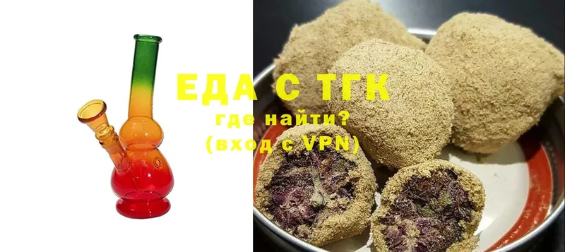 Canna-Cookies конопля  купить наркотики цена  мориарти Telegram  Усолье-Сибирское 