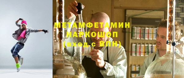 мяу мяу мука Переславль-Залесский