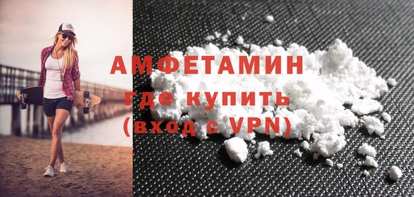 мяу мяу мука Переславль-Залесский