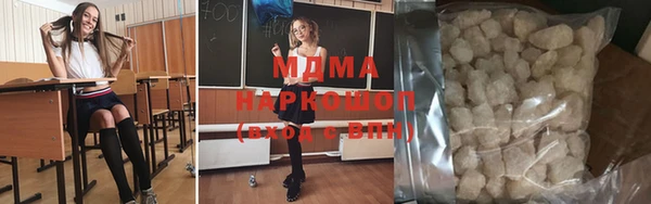ешки Мещовск
