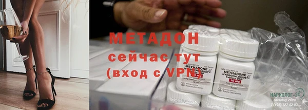мяу мяу мука Переславль-Залесский