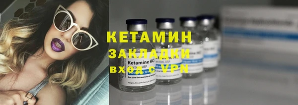 ешки Мензелинск