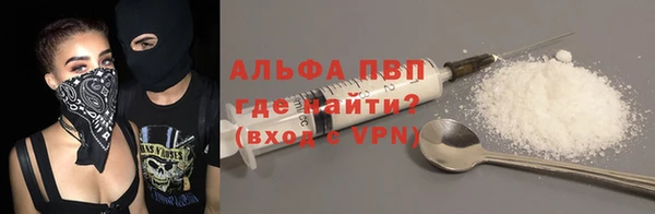 MDMA Пересвет