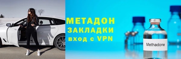 мяу мяу мука Переславль-Залесский