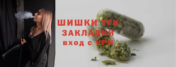 MDMA Пересвет