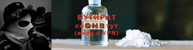 ешки Мензелинск