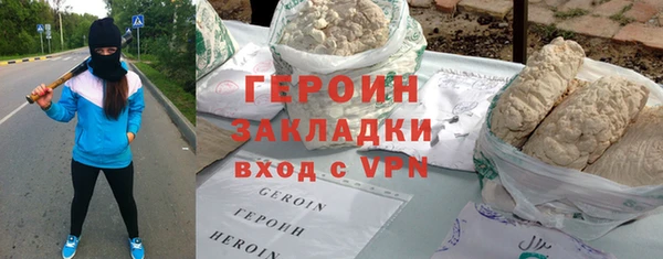 мяу мяу мука Переславль-Залесский