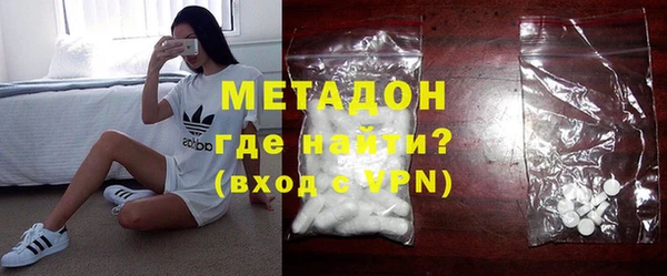 мяу мяу мука Переславль-Залесский