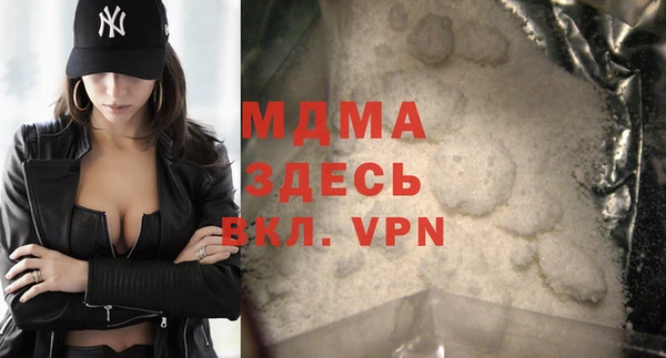 мяу мяу мука Переславль-Залесский