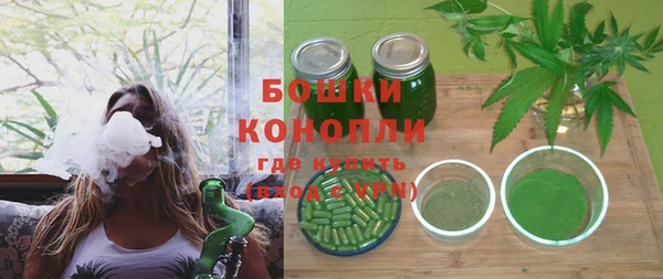 MDMA Пересвет