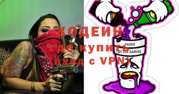 мяу мяу мука Переславль-Залесский