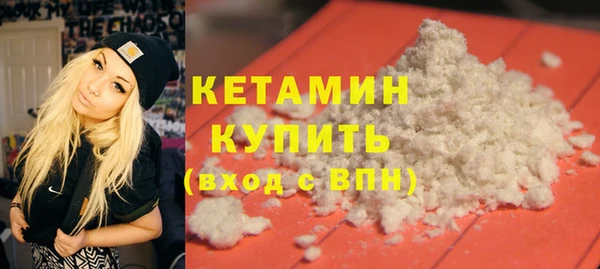 мяу мяу мука Переславль-Залесский