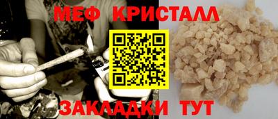 apvp Коммунар