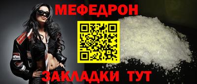 амф Конаково