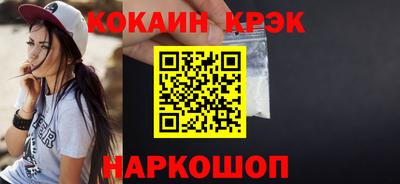 apvp Коммунар