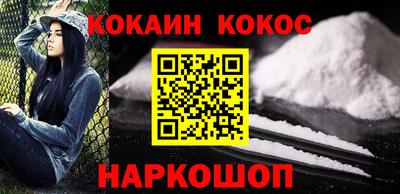 амф Конаково