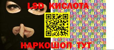 apvp Коммунар
