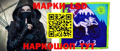 дживик Комсомольск-на-Амуре