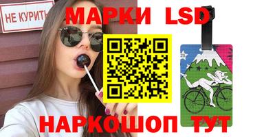 apvp Коммунар