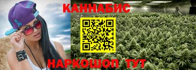 дживик Комсомольск-на-Амуре