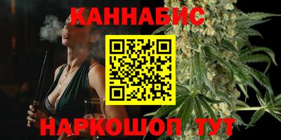 дживик Комсомольск-на-Амуре