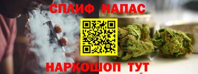 apvp Коммунар
