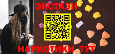 амф Конаково