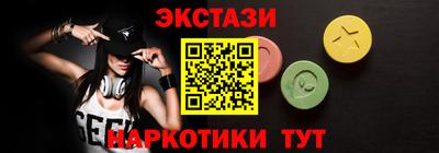 apvp Коммунар
