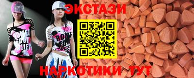 apvp Коммунар