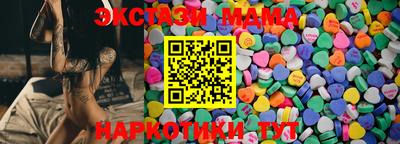apvp Коммунар