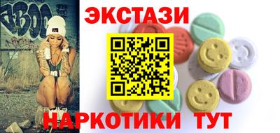 дживик Комсомольск-на-Амуре