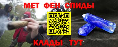 амф Конаково