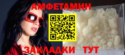 apvp Коммунар