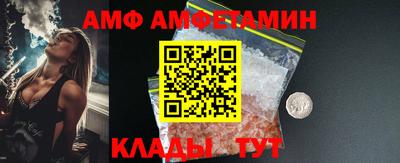apvp Коммунар