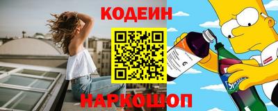 apvp Коммунар