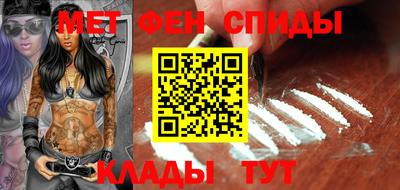 амф Конаково