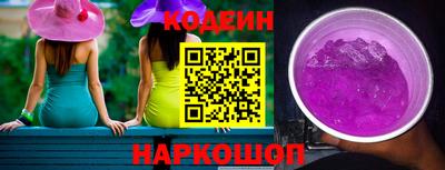 apvp Коммунар