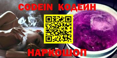 амф Конаково