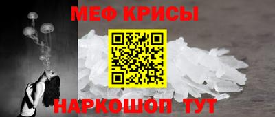 амф Конаково