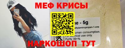 дживик Комсомольск-на-Амуре