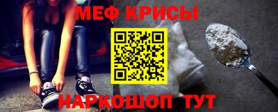 амф Конаково