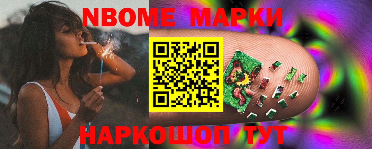 LSD-25 экстази кислота  KRAKEN онион  Усолье-Сибирское  Вход с VPN  Лсд 25 экстази кислота 