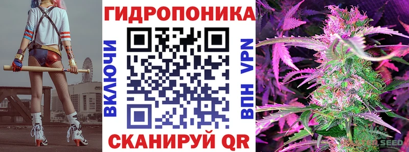 нарко площадка какой сайт  Усолье-Сибирское  Бошки Шишки OG Kush  кракен как войти 